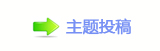 【香⽮䒍饥❙桑捫䡲䒍饥୎綏䭢㩧N网】