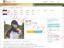 今日澳门6合和彩开奖结果查询网站下载最新